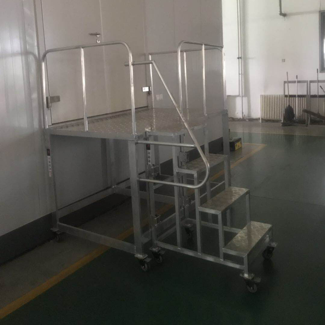 地下车库订制铝合金移动梯