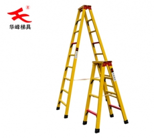 玻璃钢双侧梯_绝缘合梯