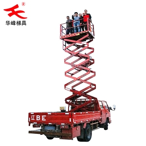 苏州辽宁车载式升降机安装 订做液压高空作业车