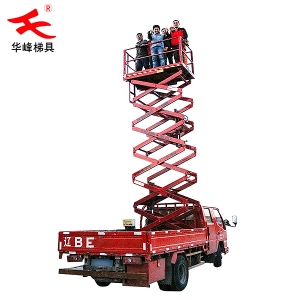 和田辽宁车载式升降机安装 订做液压高空作业车