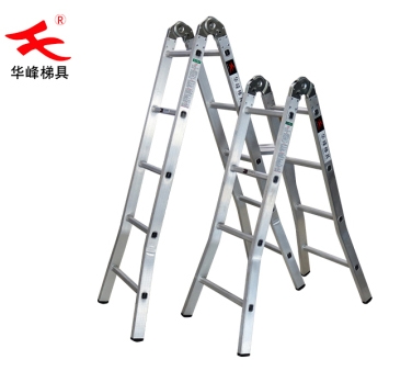 大连铝合金梯子哪家好