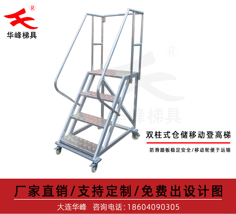 1582507883823649.jpg 详情页_01.jpg