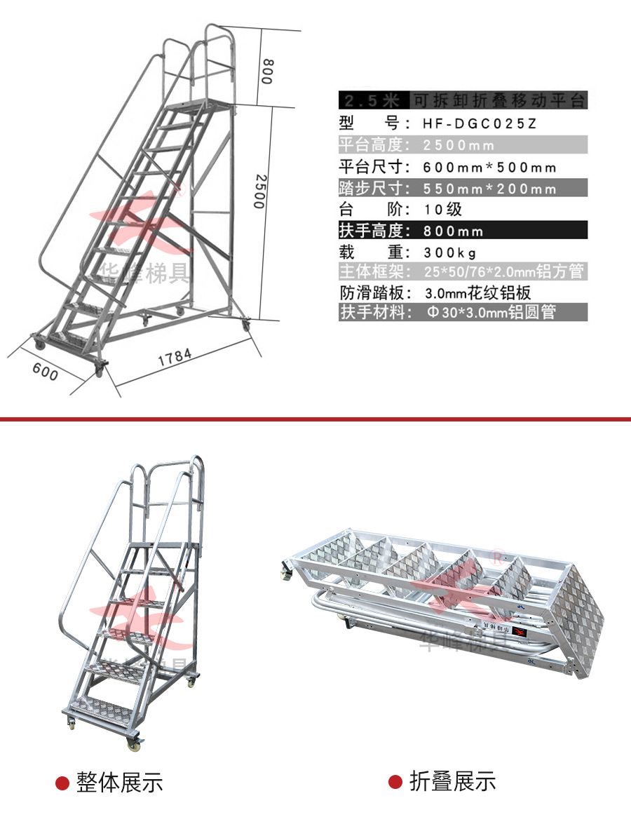 未标题-2_02.jpg