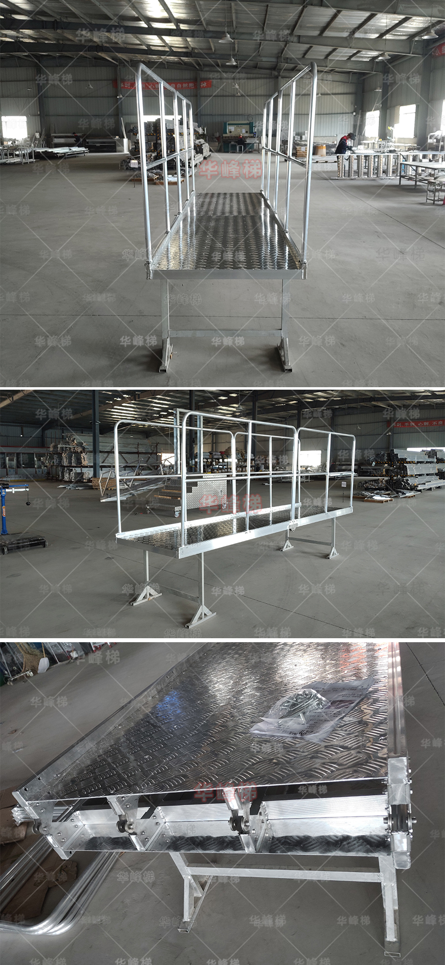 1592815259666001.jpg gongzuo-pingtai2.jpg