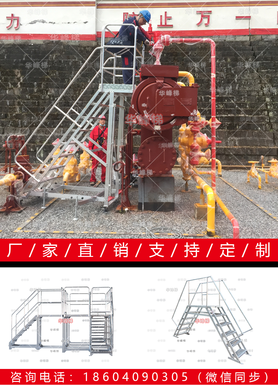 1593221407348511.jpg 案例.jpg