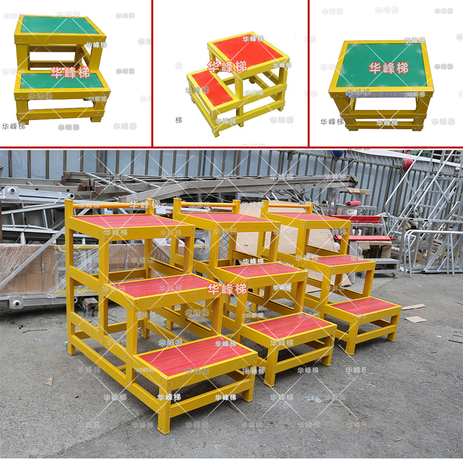 大连铝合金梯子