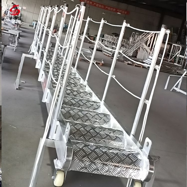 铝合金登船梯厂家直销支持定制