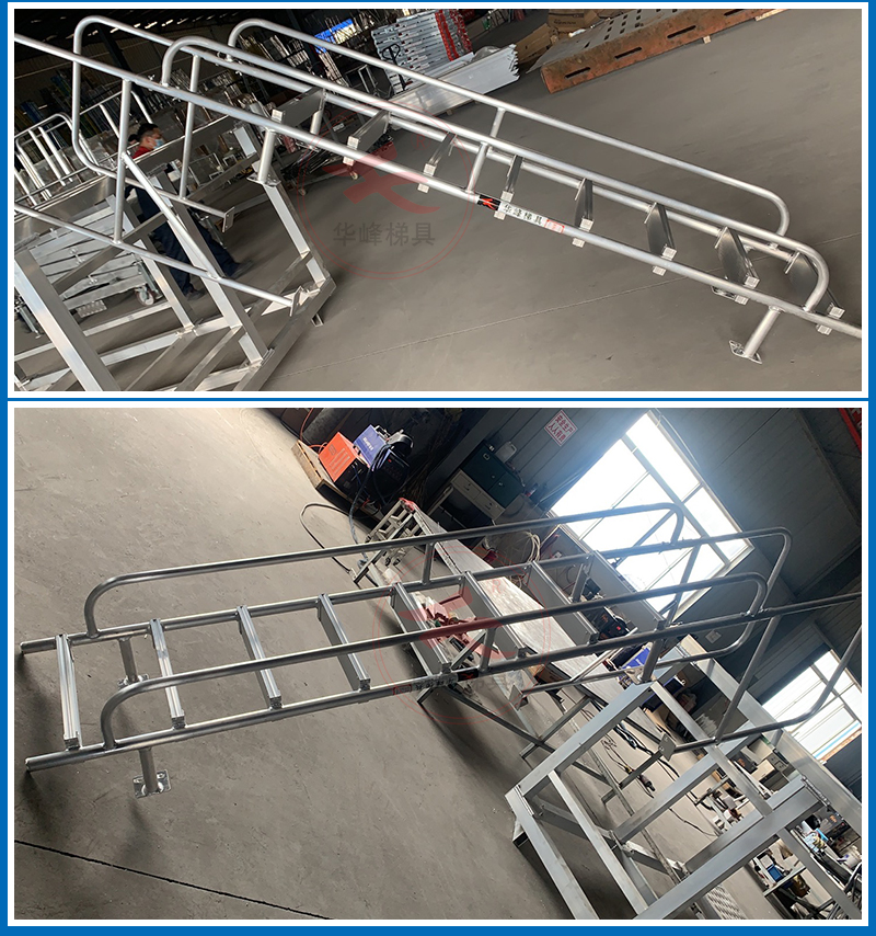 云南客户定制全铝焊接2.4米铝合金梯子