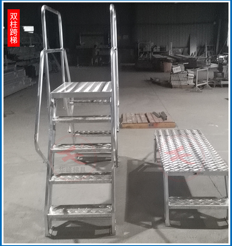云南客户订购定制登高梯一套