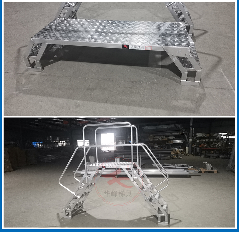 云南客户订购定制登高梯一套