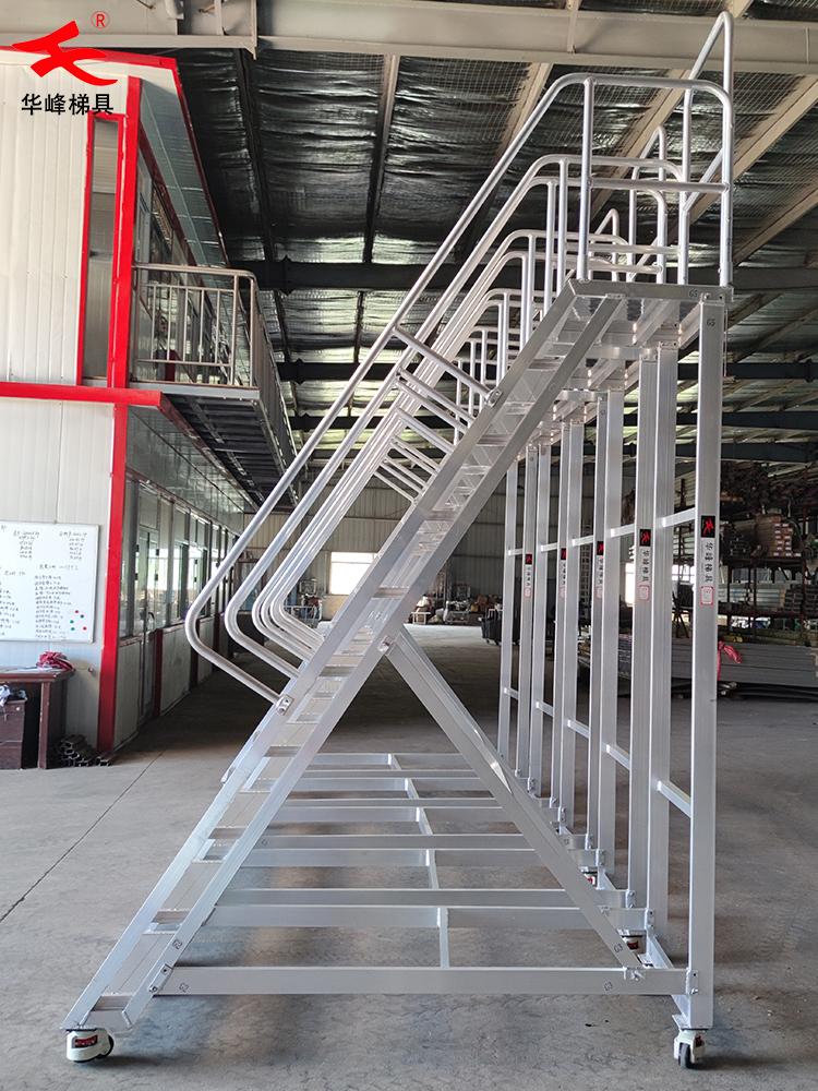 大连铝合金梯子