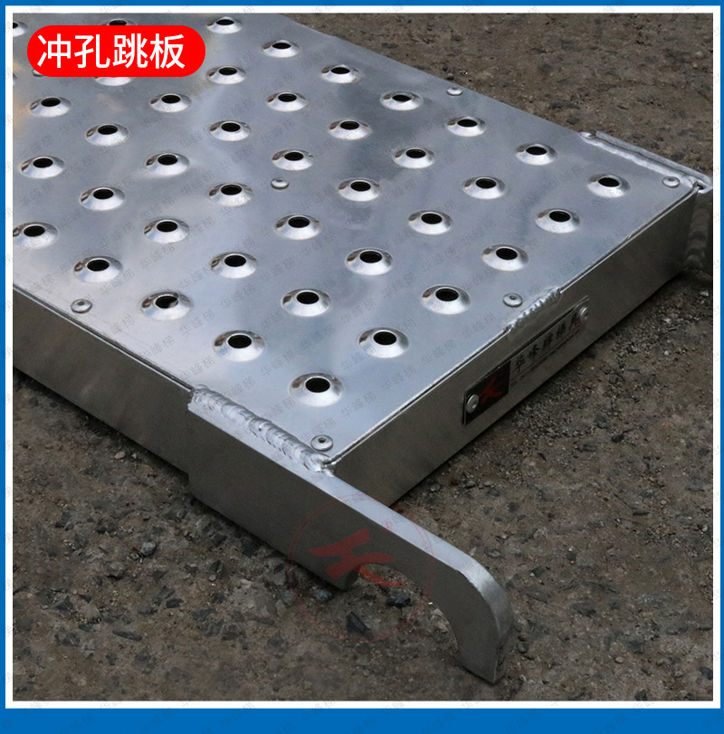 码头登船跳板梯