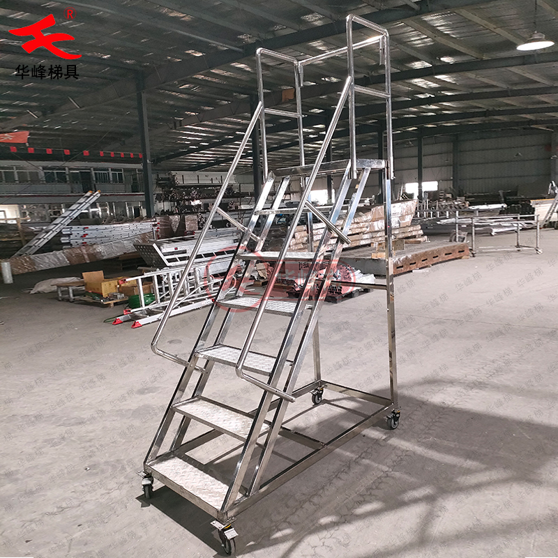 大连铝合金梯子