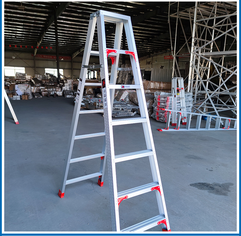 铝合金人字梯