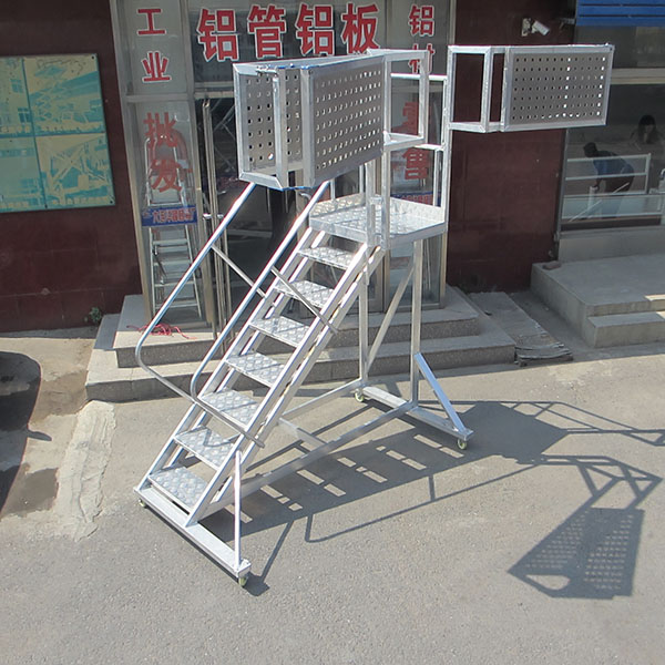 天津客户订做移动登高梯 异形组合款铝合金平台梯子
