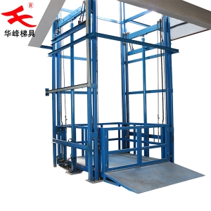 辽宁液压货梯安装、导轨式升降平台工厂