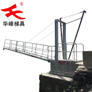内蒙古固定式登船梯码头岸梯安装手摇登船梯设计