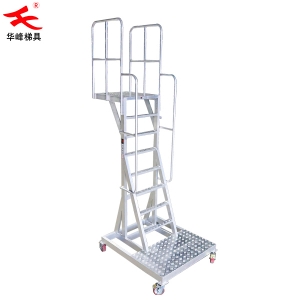 铝合金维修登高梯带轮移动安全梯支持定制