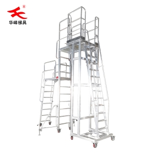 南京铝合金定制组合梯子