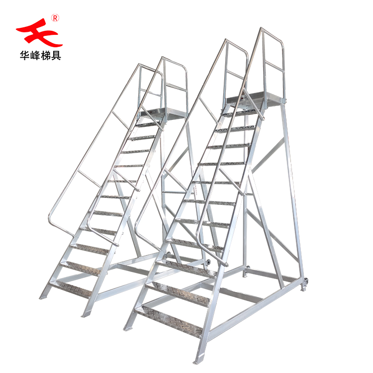 铝合金定制登高梯防锈耐用移动登高梯厂家