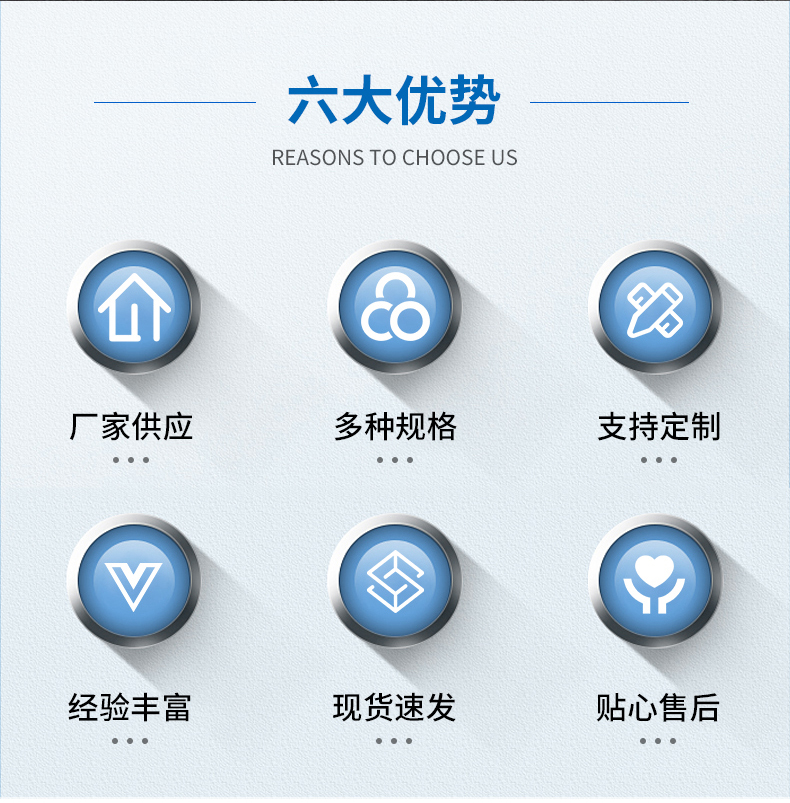 碳钢平台梯_03.jpg