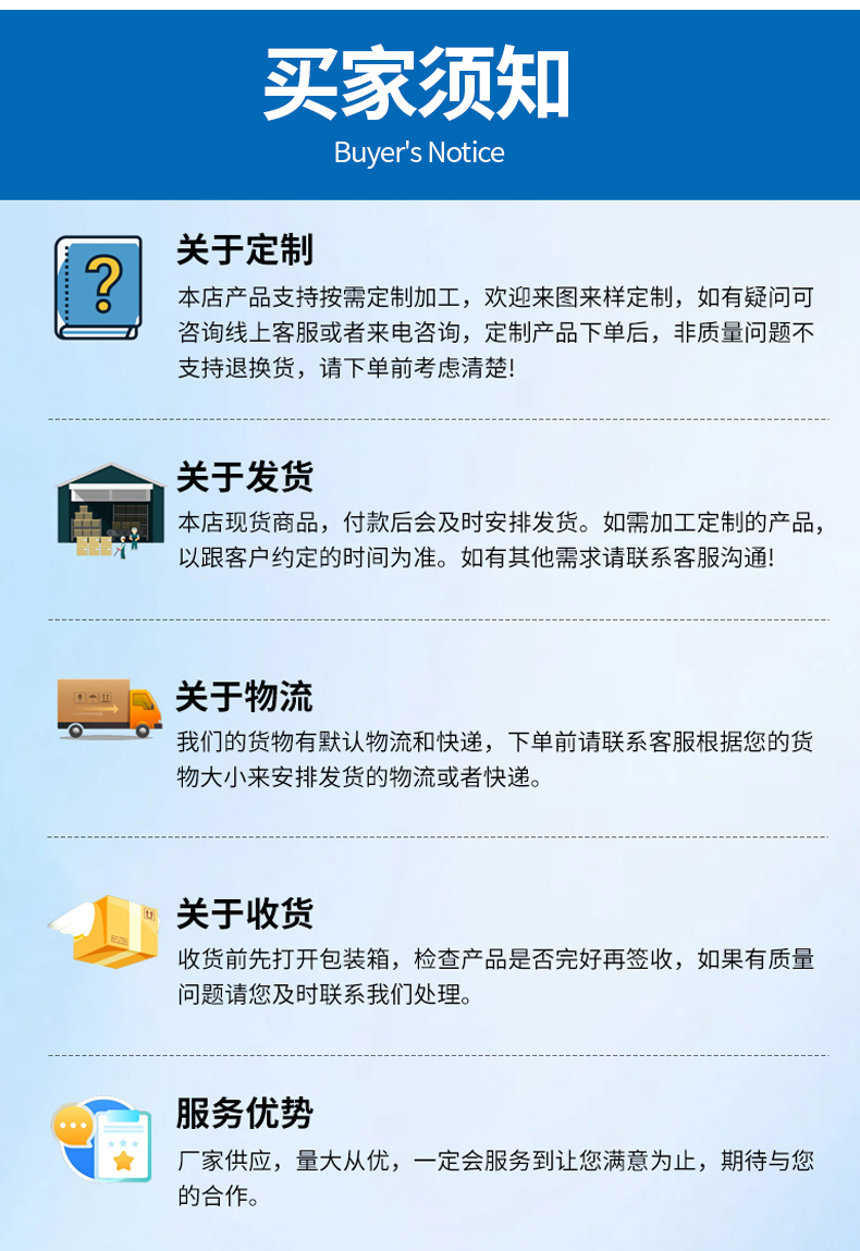 碳钢平台梯_09.jpg